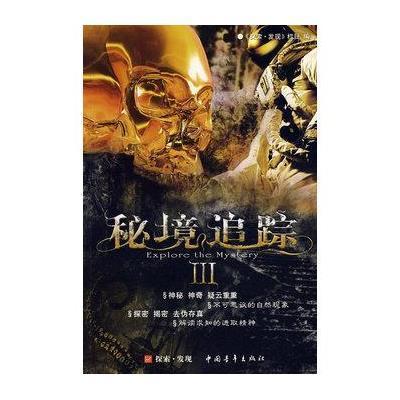 洛阳交警部门公布十种易引发交通事故行为